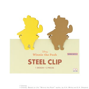 fBYj[@܂̃v[@X`[Nbv@2Zbg@4901770762487@[M 1/2]@[disneyzone]