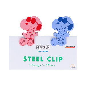 Xk[s[@X`[Nbv@2Zbg@W[EN[@4901770762548@[M 1/2]