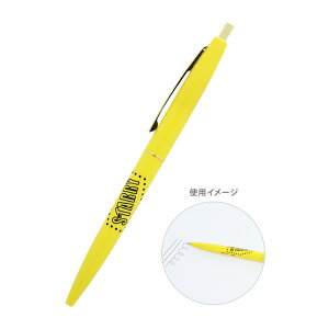 ڂEEI@NbNS[h@{[y@0.5mm@CunEX@X^[[@4901770765440@[M 1/10]