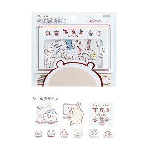 @s[XV[@IC@4901770748603@[M 1/72]