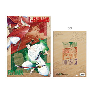 MONSTERS@NAt@C@A4@A@@[}Vm@4901772413158@[M 1/8]