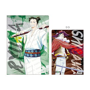 MONSTERS@NAt@C@A4@B@@[}Vm@4901772413165@[M 1/8]