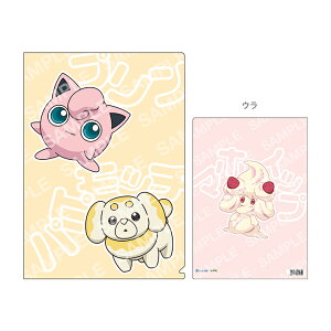 |P@NAt@C@A4@D@vpsb`}zCbv@4901772414254@[M 1/8]