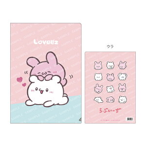 Ԃ[@NAt@C@A4@A@4901772420316@[M 1/8]