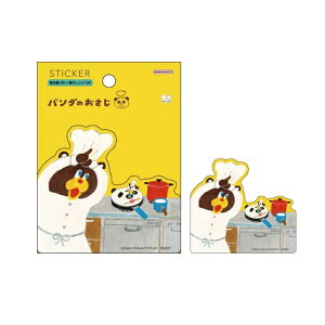 p_̂@_CJbgXebJ[@C@4901770763811@[M 1/12]