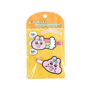 ς񂿂イ@ANwANbv@3@[M 1/4]