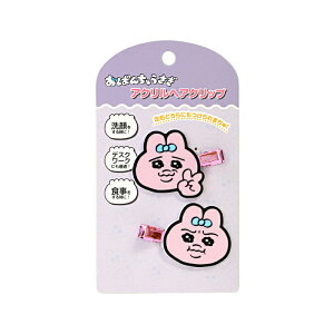 ς񂿂イ@ANwANbv@4@[M 1/4]