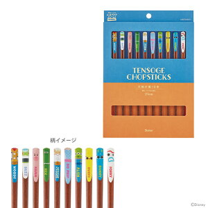 fBYj[@V킰@10{Zbg@gCEXg[[@ANNTS4BOX@[M 1/2]@[disneyzone]