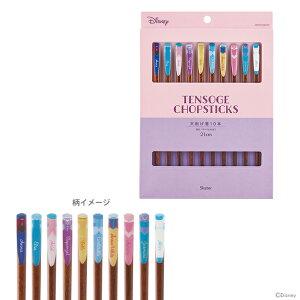 fBYj[EvZX@V킰@10{Zbg@ANNTS4BOX@[M 1/2]@[disneyzone]