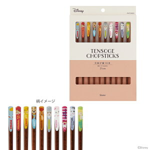 fBYj[@V킰@10{Zbg@fBYj[NVbN@ANNTS4BOX@[M 1/2]@[disneyzone]