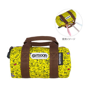 Xk[s[@AEghAv_Nc@yP[X@[{Xg@EbhXgbN@4901770766300