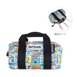 Xk[s[@AEghAv_Nc@yP[X@[{Xg@R~bN@4901770766324