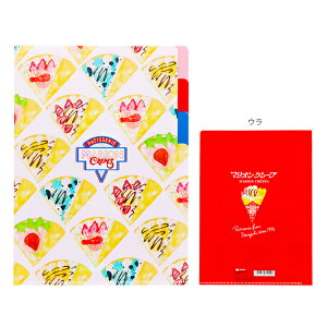 X̂킢X@NAt@C@A5@3P@}IN[v@4901770749426@[M 1/10]