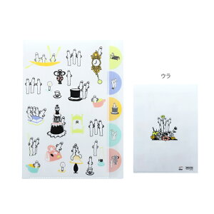 [~@_CJbgNAt@C@A4@5|Pbg@jj@B@4901770761282@[M 1/8]