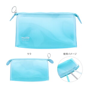 ~be@NA|[`@}`@[jO@4901770766959@[M 1/1]