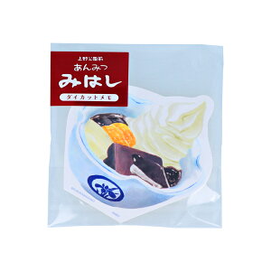 X̂킢X@_CJbg@O݂݂͂@A@4901770749341@[M 1/8]