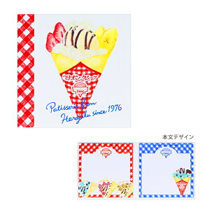 X̂킢X@ubN^tⳁ@}IN[v@4901770749389@[M 1/8]