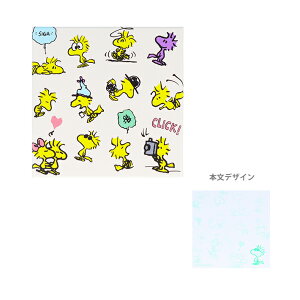 Xk[s[@胁@EbhXgbN@AC{[@4901770761022@[M 1/4]