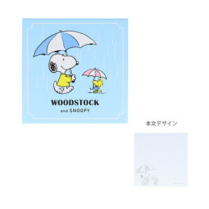 Xk[s[@胁@EbhXgbN@u[@4901770761046@[M 1/4]