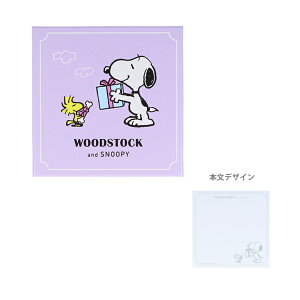 Xk[s[@胁@EbhXgbN@oCIbg@4901770761053@[M 1/4]