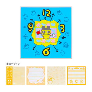 ܂@tXNGA@A@4901770765792@[M 1/12]