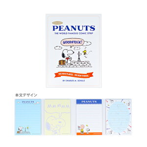 Xk[s[@p^p^@zCg@4901770767192@[M 1/5]