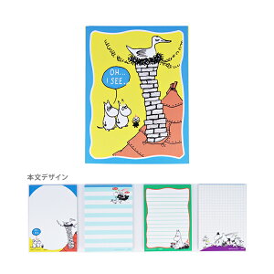 [~@p^p^@Ȃܕ@4901770767673@[M 1/5]