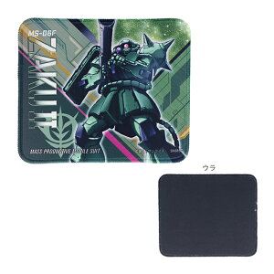 @mK_@}EXpbh@UNII@4901770769561@[M 1/6]