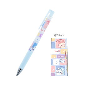 ちいかわ　JUICE UP 0.4　ボールペン　0.4mm　ポーズ柄　4901770765341　[M便 1/6]