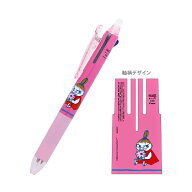 ムーミン　フリクションボール3スリム　0.38mm　リトルミイ柄　4901770767840　[M便 1/20]