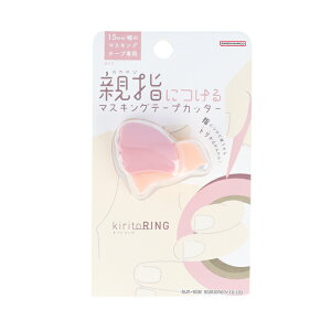 }XLOe[vJb^[@LgO@15mm@sN@4901770764290@[M 1/4]