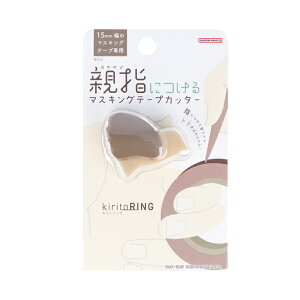 }XLOe[vJb^[@LgO@15mm@uE@4901770764313@[M 1/4]