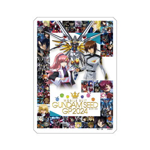 @mK_ SEED@XebJ[@L[rWA@4901770768427@[M 1/72]