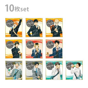 nCL[@~jFRNV@hN@1BOX@10@4901772420149@[M 1/1]