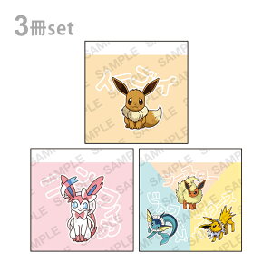 |P@~jZbg@E@C[uCi`@4901772414148@[M 1/5]