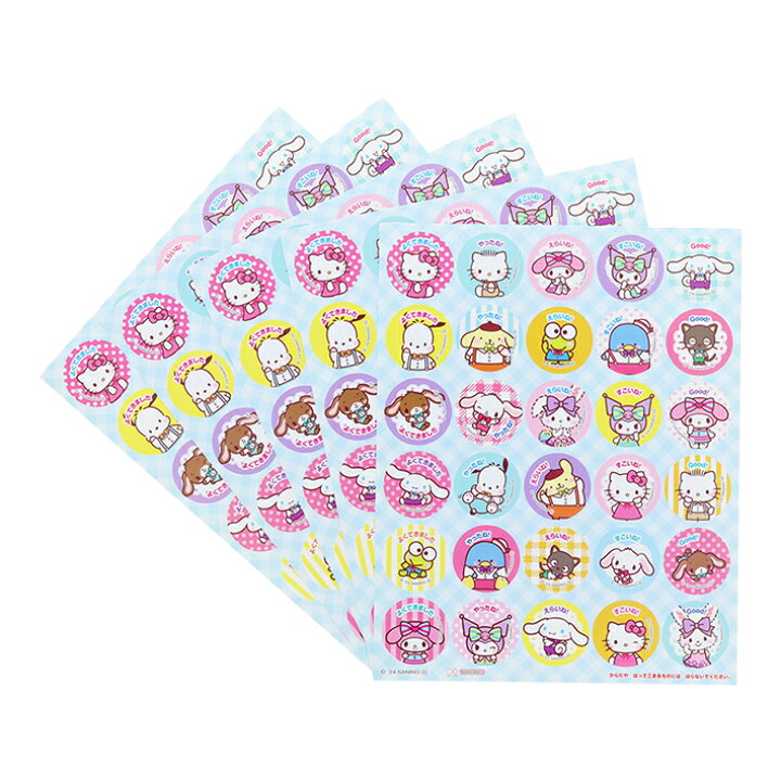 楽天市場】サンリオキャラクターズ NEW！スペシャルよくできました 