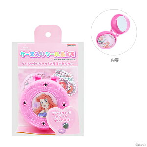 fBYj[vZX@P[X V[@߂͂ҁI@AG@4901771318805@[M 1/2]@[disneyzone]