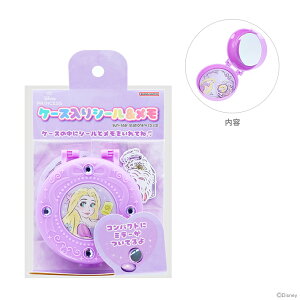 fBYj[vZX@P[X V[@߂͂ҁI@vcF@4901771318812@[M 1/2]@[disneyzone]