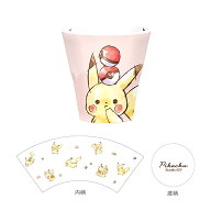 ポケモン　メラミンカップ　270ml　ピカチュウアップ柄　304259