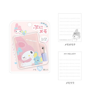 }CfB@Ђ݂̂ՂɃ@123237@[M 1/4]