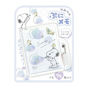 Xk[s[@Ђ݂̂ՂɃ@70@124064@[M 1/4]