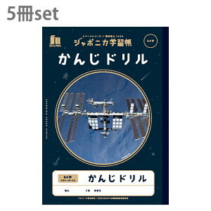 W|jJwK@񂶃h@B5@84@\[_[@5Zbg@JXL-49@4901772108047@[M 1/1]