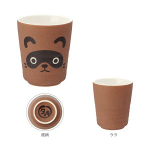 ̂݁@260ml@TANUKI@CHYN2