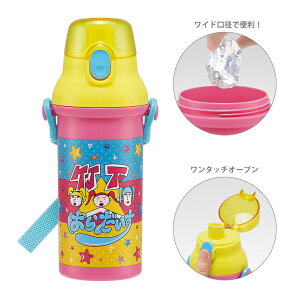 |ς炾@Rہ@v^b`{g@480ml@PSB5SANAG