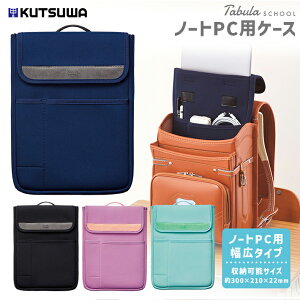 Nc@m[gPCE^ubgP[X@~KN@^uXN[@L@B5Ή@ubN/lCr[/~gO[/p[v@MT007@w Vv j̎q ̎q hZɓ [M