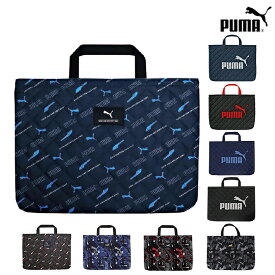 プーマ キルトレッスンバッグ pm125 PM349 PM413 PM417 PM530 新入学文具 小学生 小学校 スポーツブランド クツワ 手提げバッグ トートバッグ 手持ちバッグ かっこいい シンプル キルティング PUMA 紺 黒 ネイビー ブラック 男の子 人気 通学用品 [M便 1/1]