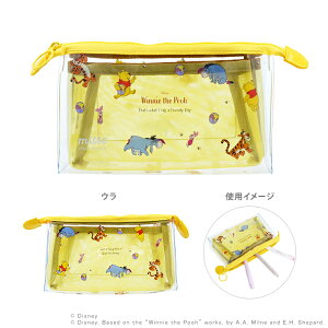 fBYj[@܂̃v[@~be@NA|[`@bV@}`@4901770768649@[M 1/1]@[disneyzone]