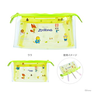 fBYj[@Y[gsA@~be@NA|[`@bV@}`@4901770768670@[M 1/1]@[disneyzone]