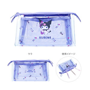 N~@~be@NA|[`@bV@}`@4901770768717@[M 1/1]