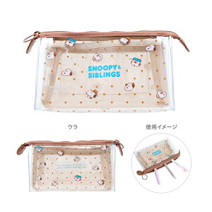 Xk[s[@~be@NA|[`@bV@}`@B@4901770768731@[M 1/1]